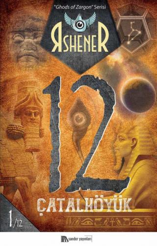 Çatalhöyük -12 R. Shener